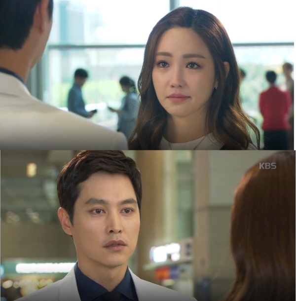 사진=KBS 방송캡처