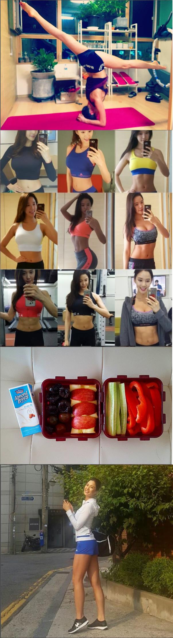 사진=레이양 SNS