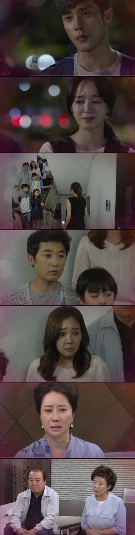 사진=KBS2 영상 캡처