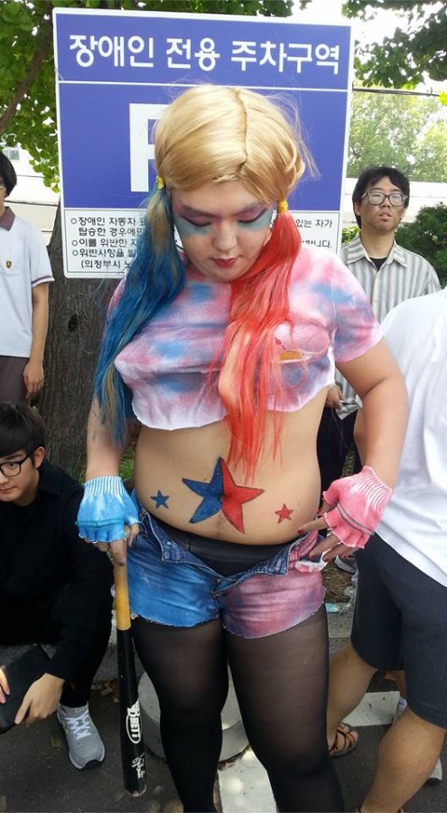 이국주 패러디/사진= 페이스북 캡처