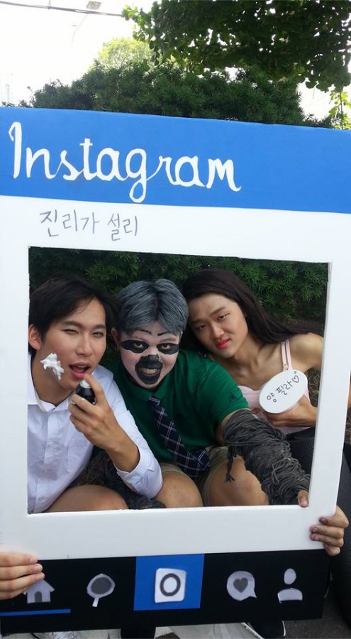 사진=페이스북 캡처