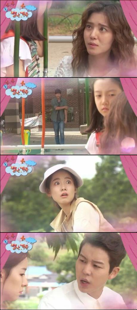 사진=KBS 영상 캡처