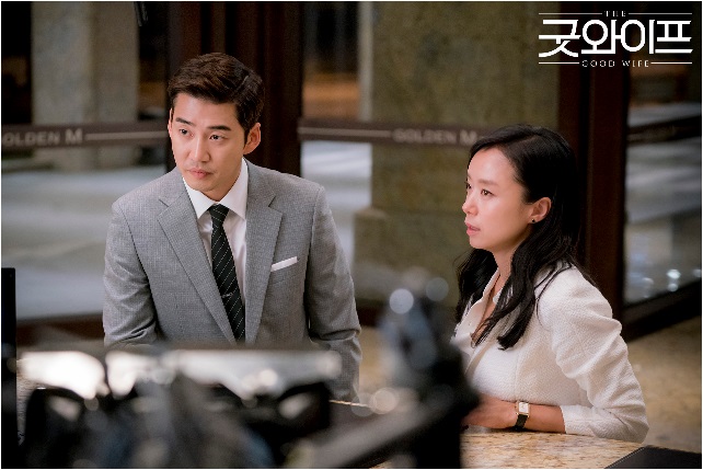 사진=tvN 공식홈페이지