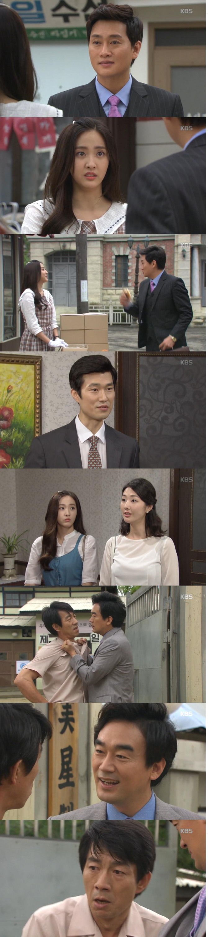 26일 아침 방송된 KBS2 아침 일일드라마 TV소설 '내 마음의 꽃비'에서는 정꽃님(나해령)이 친아버지인 민승재(박형준 분)와 아버지인 줄 모르고 처음으로 대면하는 장면이 그려졌다./사진=KBS2 방송 캡처