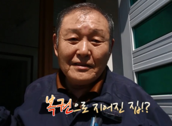 로또 당첨번호 5개  한 곳에서 와르르... 서울 종로 5가 제이복권방 모두 아차상이라는데, 향기나무 한의원의 비밀, 713회 당첨번호 조회  2 5 15 18 19 23 경제학박사 예언 이번에는