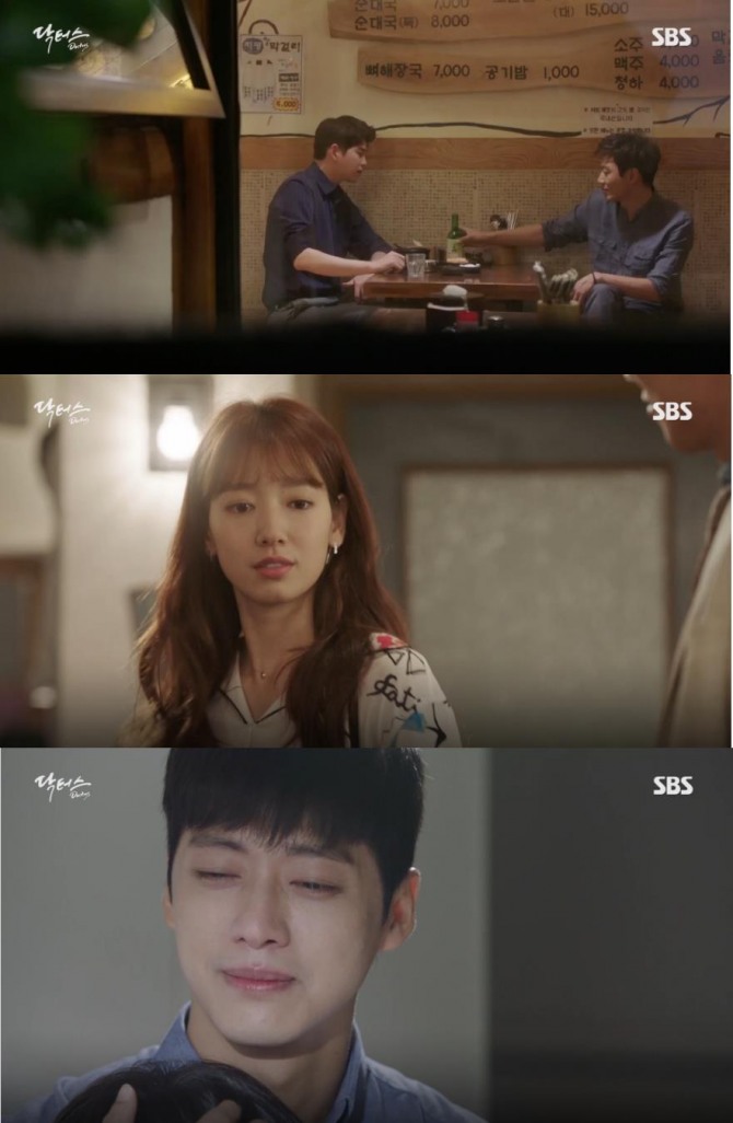 사진=SBS 방송캡처