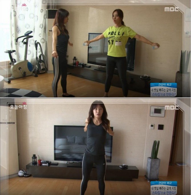 사진=MBC 방송캡처