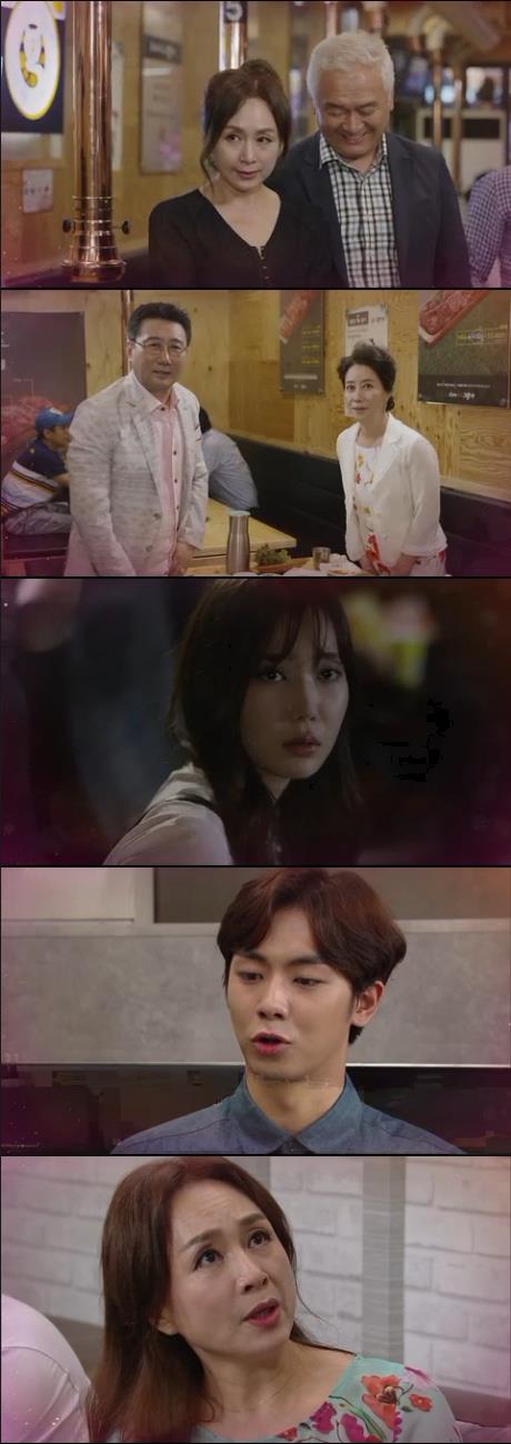 7일밤 방송되는 KBS2 주말드라마 '아이가 다섯'에서는 그동안 숨겨왔던 연태-진주가 사돈지간이라는 사실이 밝혀져 태민 모친인 박해미가 더욱 반대하는 장면이 그려진다./사진=KBS2 영상 캡처