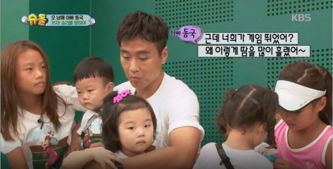 사진=KBS 방송캡처