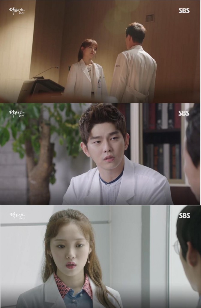 사진=SBS 방송캡처