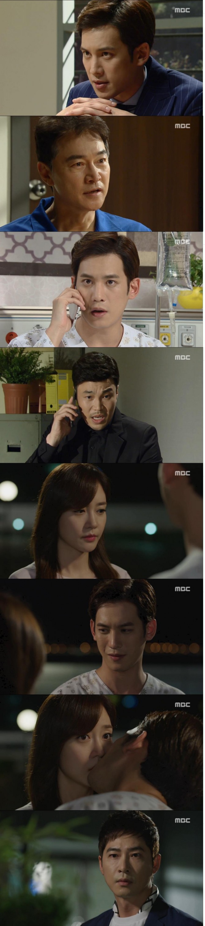 사진=MBC 방송 캡처