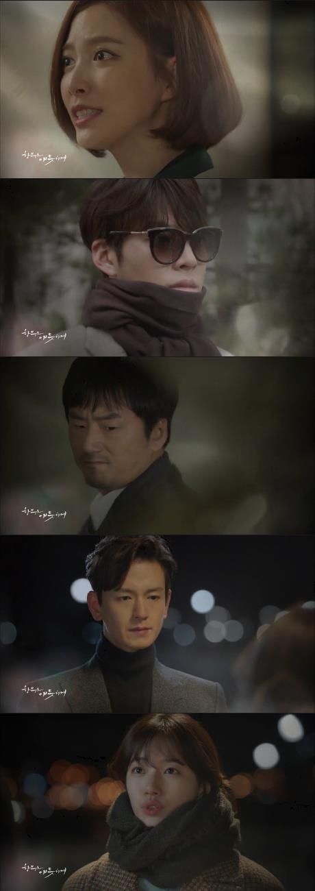 사진=KBS2 영상 캡처