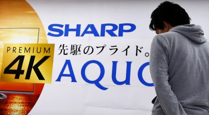 대만 홍하이정밀공업(폭스콘)의 일본 전자업체 샤프 인수 절차가 곧 완료될 것으로 보인다. / 뉴시스
