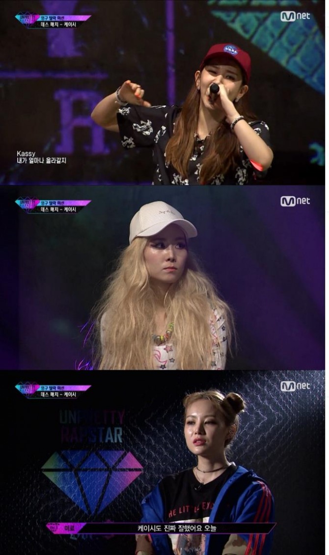 12일 밤 방송된 Mnet '언프리티랩스타3'에서 케이시(위)가 그레이스(가운데)와  1;1 배틀을 펼친 결과 영구 탈락자로 선정돼 무대를 떠났다./사진=Mnet방송 캡처
