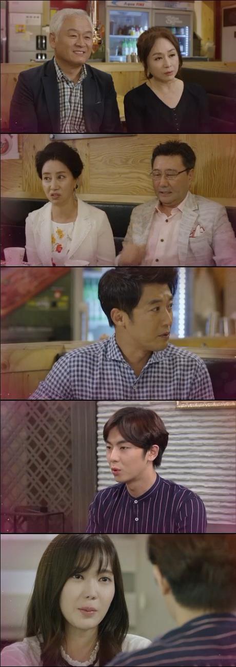 13일 저녁 방송되는 KBS2 주말드라마 '아이가 다섯' 51회에서는 박해미가 연태-진주가 사돈관계인 것을 알고 태민-진주의 결혼을 결사적으로 반대하는 모습이 그려진다./사진=KBS2 방송 캡처