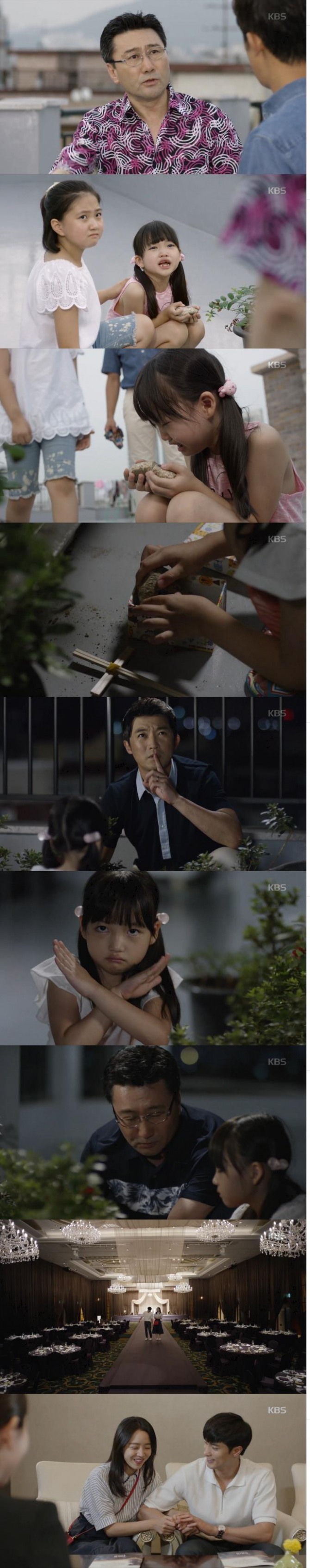 14일 방송된 KBS2 주말드라마 '아이가 다섯'에서 장민호(최정우 )가 극 초반 밉상 캐릭터에서 훈남 항아버지로 거듭나는 모습이 그려지며 화제를 모으고 있다.= KBS2 방송 캡처