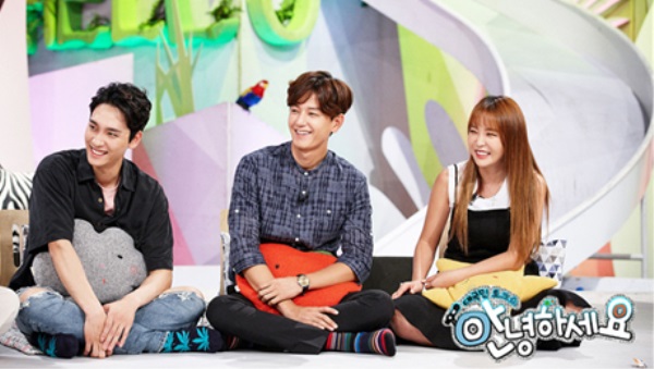 사진=KBS 2TV 공식홈페이지