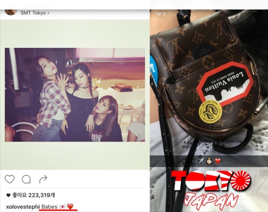 티파니가 14일 일본 공연을 마친 후에 게재한 사진으로 일장기와 욱일기가 선명하게 올라와 있다. 논란이 일자 티파니는 15일 일장기와 욱일기를 삭제해 현재 수영, 유리와 찍은 멤버들의 사진만 올렸다./사진= 온라인 커뮤니티