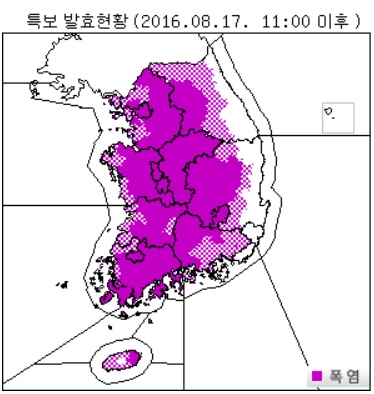 [오늘 날씨] 폭염경보 10일만에 해제, 7호 태풍 찬투 덕분에... 서울날씨 대전날씨 광주날씨 인천날씨 제주날씨 부산날씨 기상청 소나기 날씨예보  