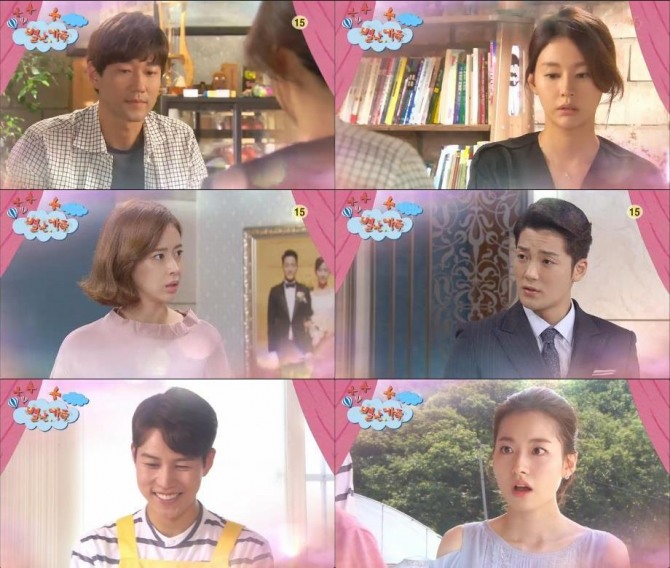 사진=KBS1 방송 캡처