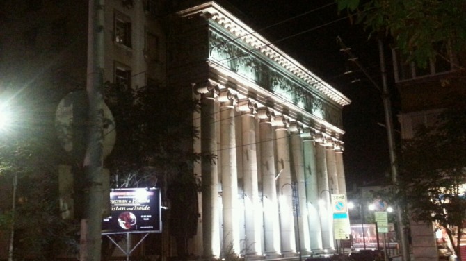 불가리아 소피아 국립 오페라극장