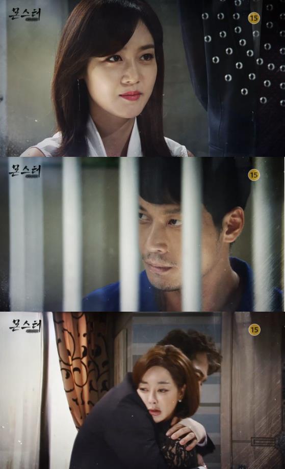 23일 방송되는 MBC 월화드라마 '몬스터' 41회에서는 오수연(성유리)가 변일재(정보석)을 향해 새로운 차원의 복수극을 펼치는 장면이 그려진다./사진=MBC 영상 캡처