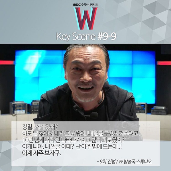 김의성/사진=공식 인스타그램 캡처
