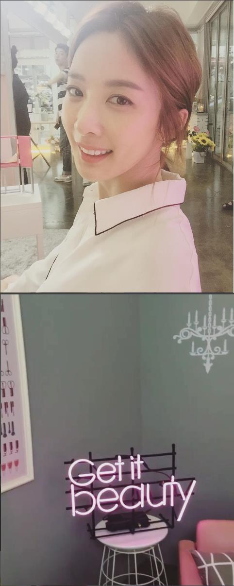 사진=이청아 인스타그램