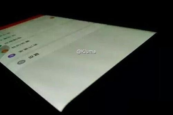 샤오미 미노트2 작동화면의 일부. 사진=웨이보/폰아레나 