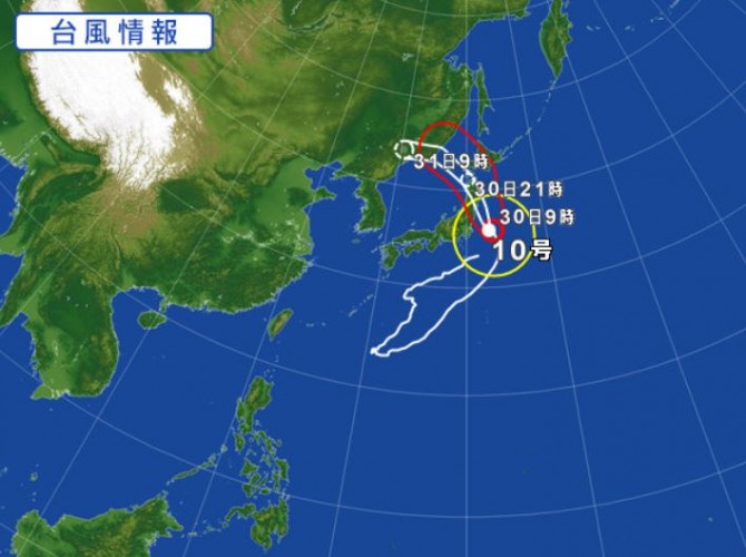 교도통신, 후지TV 등 일본 언론 보도에 따르면 이날 오전 간토, 도호쿠 지역 일부가 태풍의 영향권에 들어갔다. / 사진 출처 = 야후 재팬 기상 정보