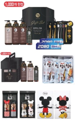 GS25 추석 상품/사진=GS리테일