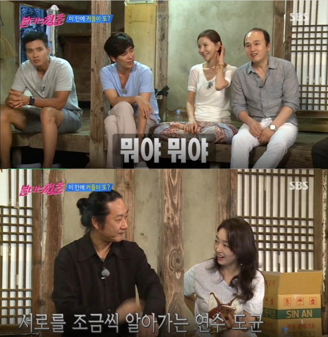 '불타는 청춘' 남자 출연진 김국진, 김도균, 구본승, 최성국, 김광규 5명과 여성 출연진 강수지, 이연수, 강문영, 김완선, 신효범 5명 총 10명의 멤버가 최고의 조합을 보였다./사진=SBS 방송캡처