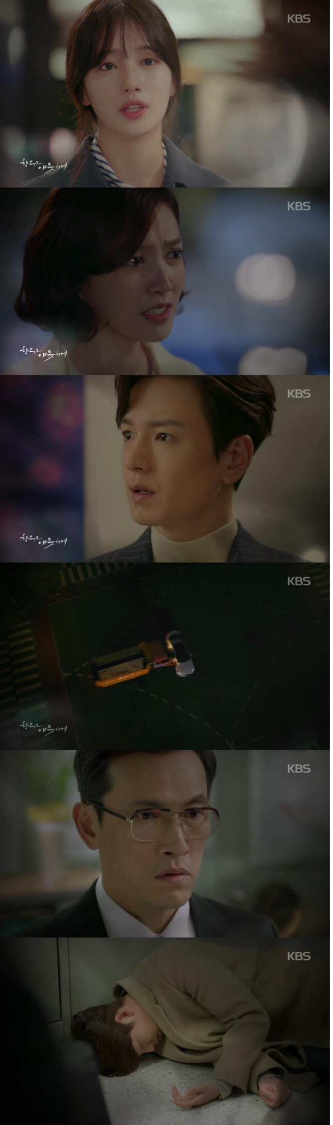 1일 밤 방송되는 KBS2 수목드라마 '함부로 애틋하게' 18회에서 신준영(김우빈)은 마약투약 혐의로 체포되고 노을(수지)은 뺑소니 사고의 모든 진실을 알게 되는 장면이 그려진다./사진=KBS2 영상 캡처