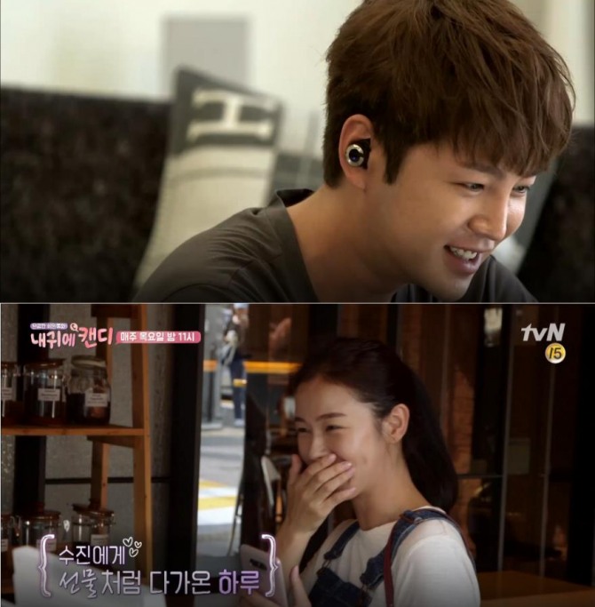 '내 귀에 캔디' 장근석, 서장훈, 경수진 새롭게 등장한 달콤한 캔디 누구? /사진=tvN 방송캡처