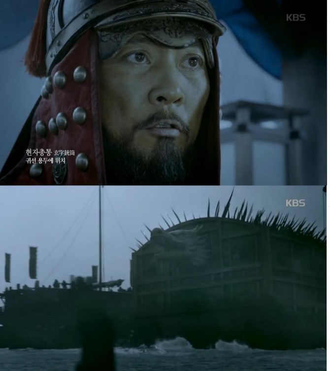 지난3일 첫방송을 탄 KBS1 팩츄얼드라마 '임진왜란1592'가 사실적인 역사를 실감나게 조명하면서 시청자들에게 호평을 받았다./사진=KBS1 방송 캡처