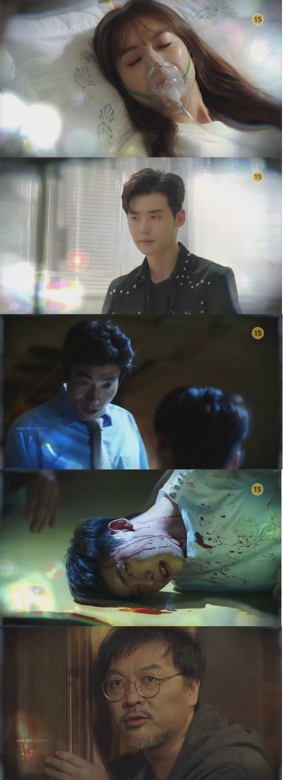 7일 밤 방송되는 MBC 수목극 'W'(더블유)에서는 오연주(한효주)를 구하려던 강철(이종석)도 위험에 빠지는 장면이 그려진다./사진=MBC 영상 캡처