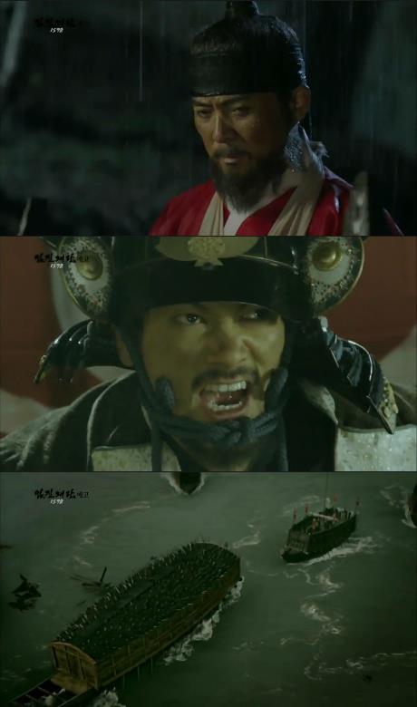 철저한 팩트 위주로 고증된 팩츄얼드라마 KBS1 '임진왜란 1592' 2회가 8일 밤 10시에 방송된다./사진=KBS1 영상 캡처