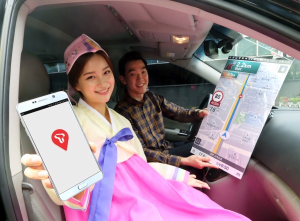 SK텔레콤이 국내 1위 모바일 내비게이션 서비스 ‘T맵(T map)’ 이용자들의 빠르고, 안전한 추석 고향길 방문을 위한 특별상황반 운영은 물론, 신세계그룹과 풍성한 한가위를 위한 공동 프로모션을 진행한다. 사진=SK텔레콤