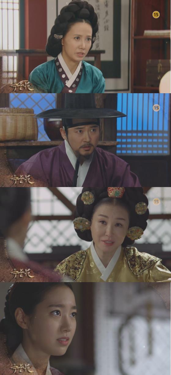 10일 밤 방송되는 MBC 주말드라마 '옥중화' 34회에서는 문정왕후(김미숙)가 옥녀(진세연)에게 뒤꽂이에 대해 추궁하는 장면이 그려진다./사진=MBC 영상 캡처