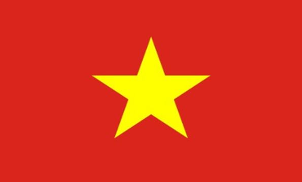 베트남 국기