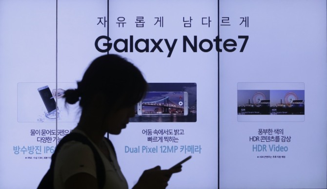 태국 정부가 배터리 불량으로 리콜된 삼성전자 갤럭시 노트7의 수입 금지를 결정했다. / 뉴시스