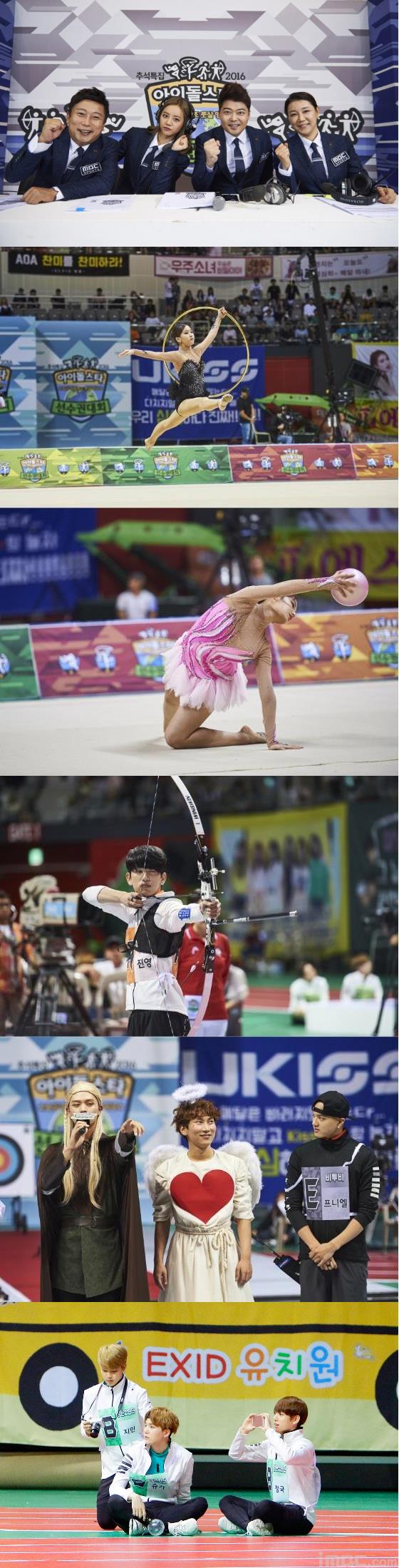 15일 밤 방송되는MBC '2016 아이돌 육상 리듬체조 풋살 양궁 선수권대회에서는 리듬체조가 신설돼 색다른 볼거리를 제공한다/사진=MBC 제공