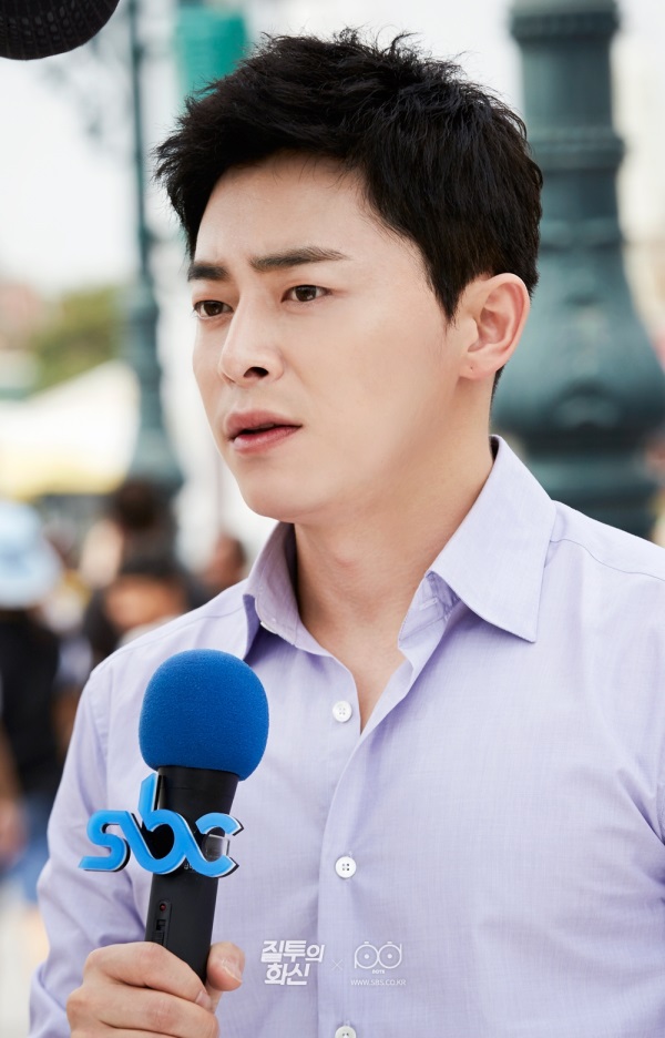 SBS 수목드라마 '질투의 화신' 조정석…공효진, 고경표 질투의 끝은? 납득이 되나요?/ 사진=SBS