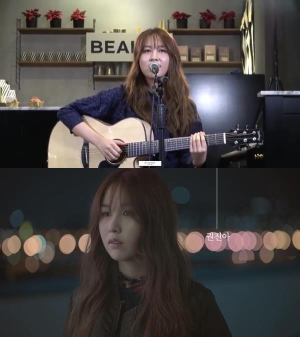 가수 권진아가 19일 첫 정규 앨범 '웃긴 밤'으로 주요 음원 차트 2개에서 1위에 오르는 등 가수로의 첫 순항을 알렸다./사진=인스타그램 캡처