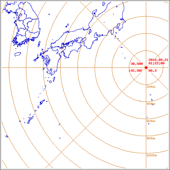 일본  규모 6.3 지진/기상청 