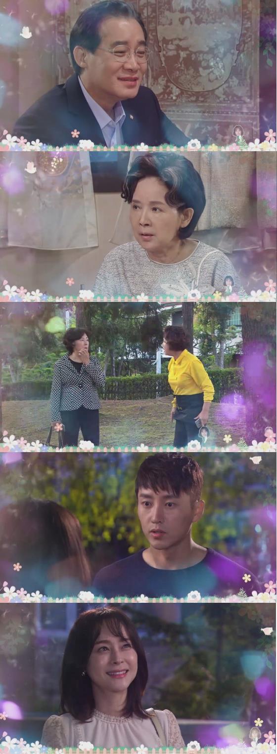 22일 아침 방송되는 MBC 일일드라마 '좋은 사람'에서는 석지완(현우성)이 윤정원(우희진)의 친엄마라고 나타난 여자를 보고 의문을 품는 장면이 그려진다./사진=MBC 영상 캡처