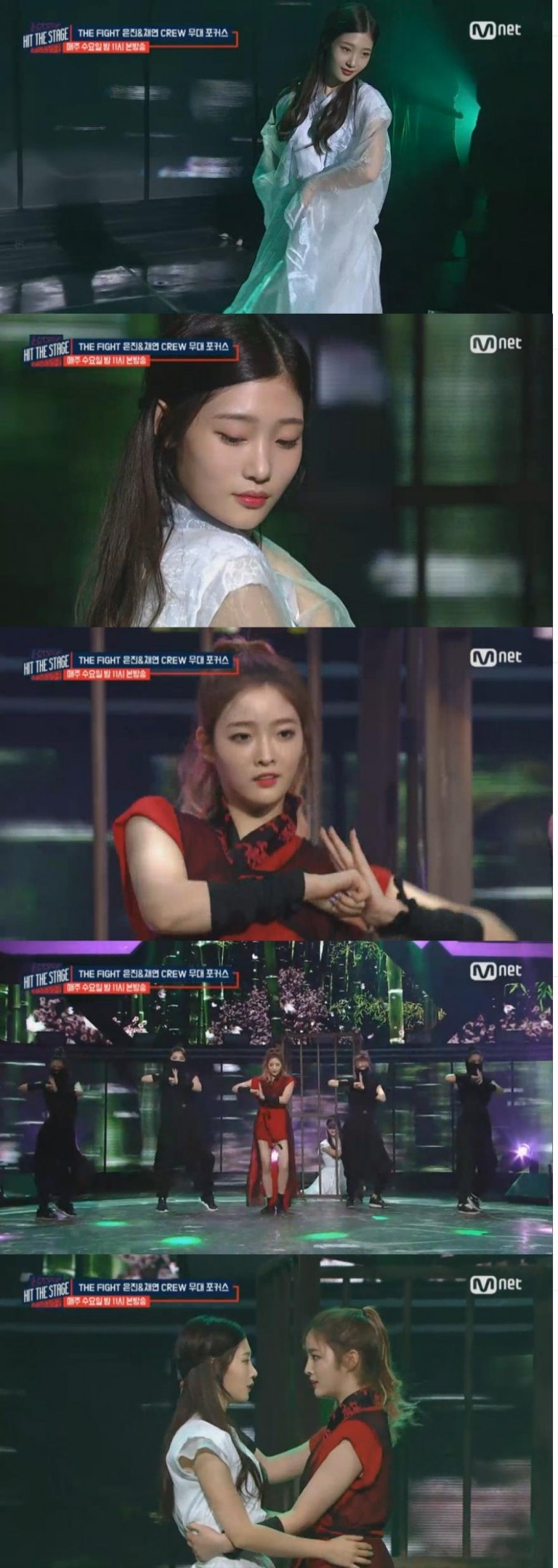 21일 방송된 Mnet '힛 더 스테이지' 9회에서 다이아의 정채연은 '아가씨를 구하라'는 콘셉트로 은진X울트라 크루와 청순하면서도 강렬한 무대를 꾸몄다./사진=Mnet 방송 캡처