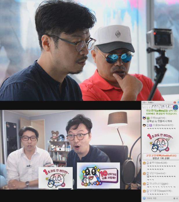 25일 밤 방송되는 SBS 스페셜에서는 요즘 10대들의 우상 직업군인 BJ 등을 통해 1인 미디어시대를 집중 조명한다./사진=SBS 제공