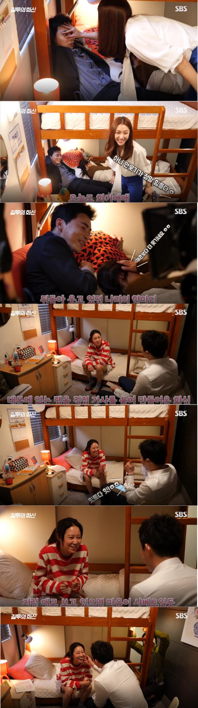 '질투의 화신' 조정석, 공효진 이대로 보낼 수 없는 몸부림! 촬영 비하인드 영상공개(수목드라마, 시청률 현황), 수목드라마 '질투의 화신' 1회~10회까지 시청률 현황 정리공효진, 조정석, 고경표, 서지혜, 이미숙, 이성재, 박지영, 문가영, 김정현, 안우연 등의 출연진이 모두 삼각관계를 그려내고 있는 삼각 로맨스의 원론 같은 드라마 ‘질투의 화신’ 촬영현장 공개/사진=SBS