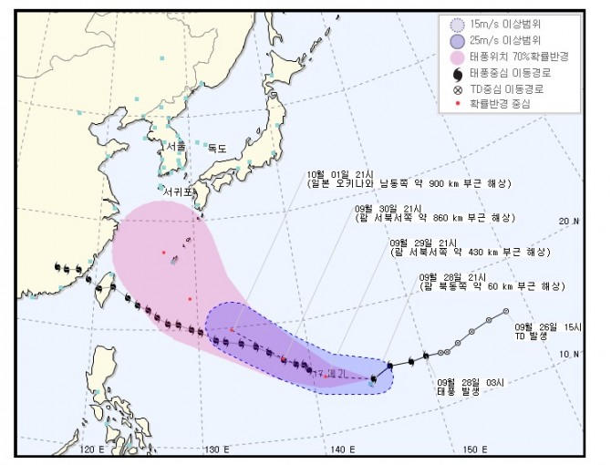 [기상청 특보] 18호 태풍 차바가 다가온다, 한반도 폭우 비상... 태풍 메기는 대만 초토화 이후 중국 상륙 오늘날씨 영향 
